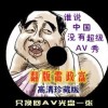 彩吧3d论坛首页